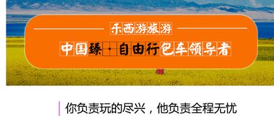 先别急着上路，先把“陪玩”说清楚