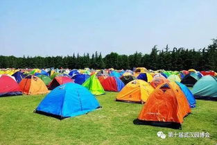 三、  湖缘驿站：帐篷住宿，体验当地生活