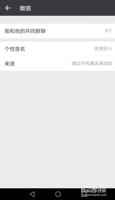 1. 数字的音韵魔法