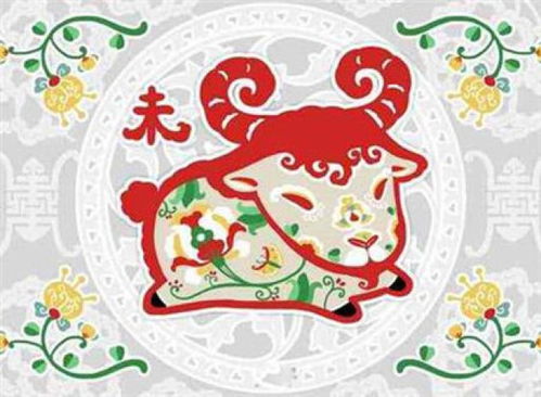 下半年运势旺的生肖有哪些？