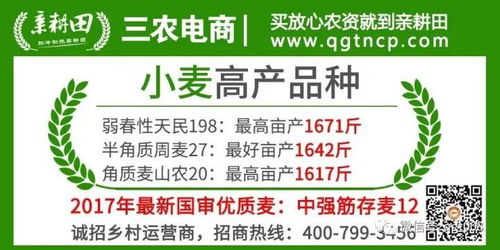 那到底哪天是好日子？别急这就给你安排上