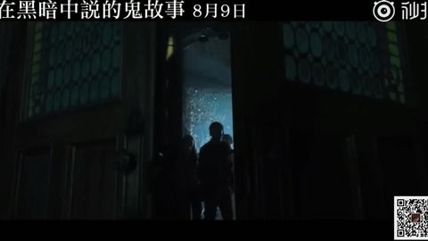 二、星座里的那些个凶兆