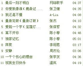 3. 运用诗意化表达