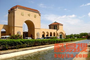 陵园墓地风水,陵园墓地风水