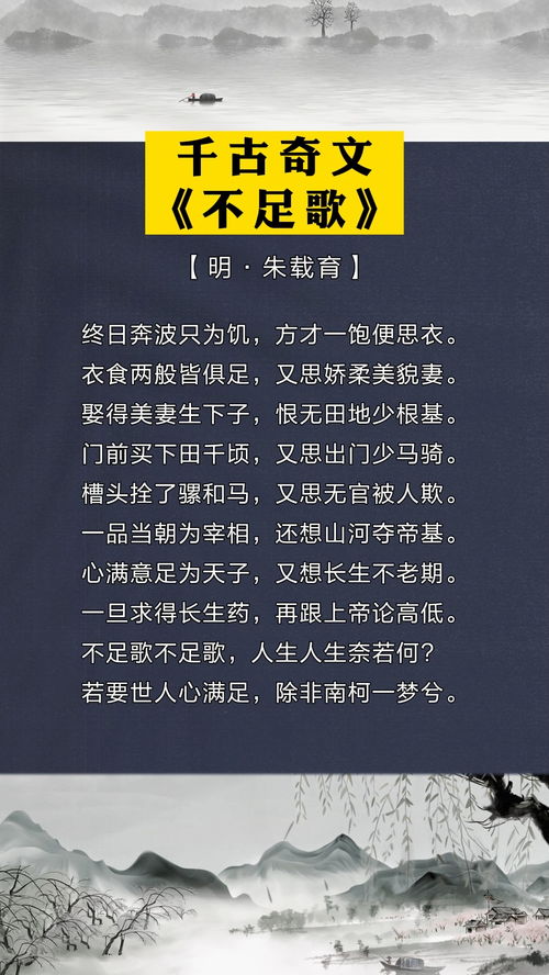 国学智慧的现代回响
