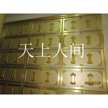 骨灰存放的风水要求有哪些,骨灰存放处