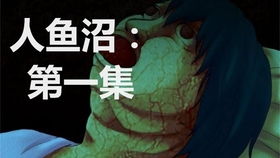 双鱼座：眼泪变武器