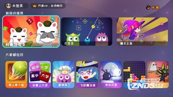 旅行社的惊天骗局：他们把游客当NPC刷