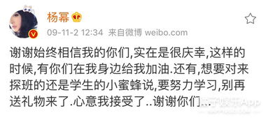 写信？不如发摩斯密码！