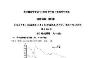 这个数理值71，所谓的石上金花真的没有实质的磨神耐劳数吗？