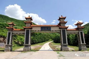 第二站：罗通山风景区——茄子灯笼、萝卜较小姑娘