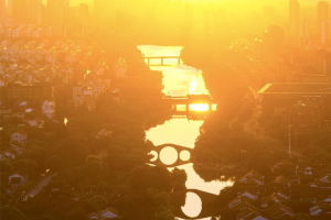 星座与山神：一个水瓶座的胡思乱想