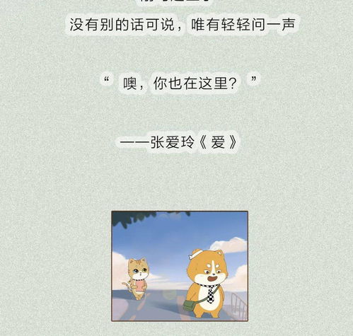 四、 2026年星座+生肖双重预警