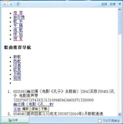 一、 乱七八糟的择吉原则（别太认真）