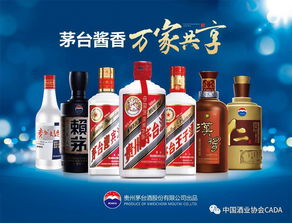 二、茅台酒厂：探秘酱香之源，或者说是朝圣之路？