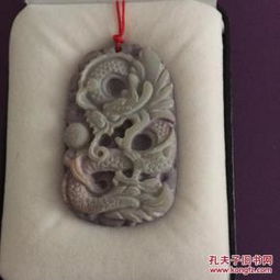 属狗的人佩戴龙牌或龙吊坠是否有利于运势和吉祥？