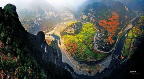 第一站：光雾山， 丹霞地貌的绝佳展示