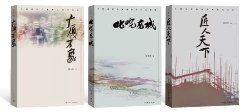 震惊！晚清诗人姚文蔚的《余园诗稿》竟暗藏2026年运势密码