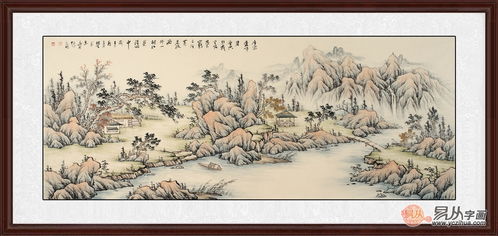 去哪里买风水画书比较好,风水书在哪买
