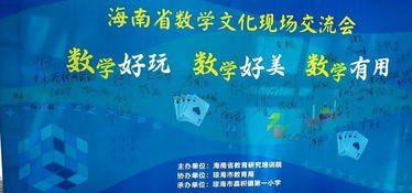 那些年，我们一起追过的超级工程