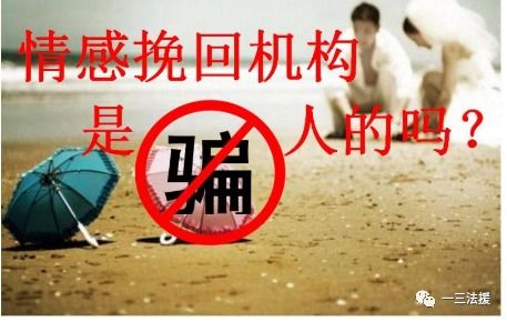 震惊！2026年火星逆行期间这样操作，前女友哭着回来求你复合！