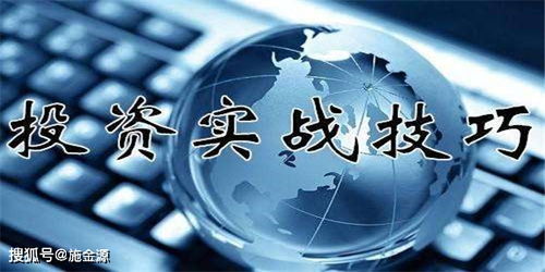 2026年星座运势魔幻预测