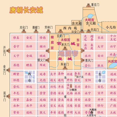 三、 生肖相冲相合（乱套版）