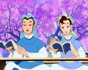 五、  生肖羊的悲剧与命理分析