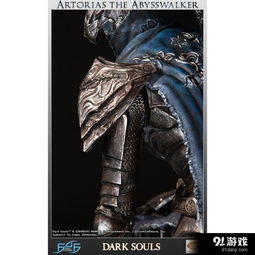 4.2 丑牛搬运沉重负担