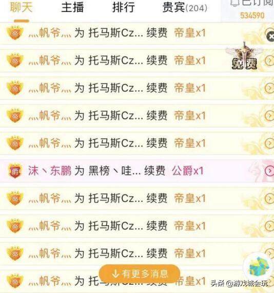 2026年农历9月，虎宝宝剖腹产的最佳吉日是哪一天？