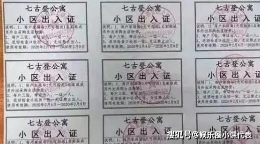 2026年属猴拆卸最旺吉日是哪一天？老黄历上推荐的吉日有哪些？