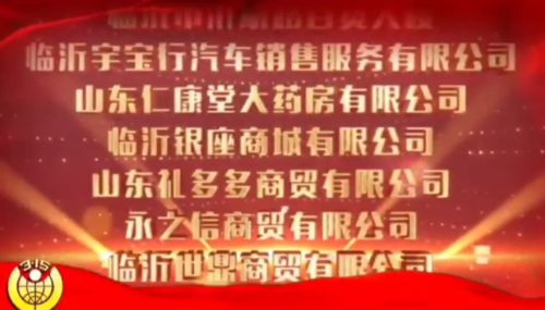 三、 时间乱弹——从古历到现代秒表的大杂烩