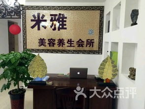 济南水疗会所，那可真是太多了挑花眼！