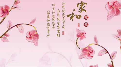 勤俭持家最符合的生肖是哪个？