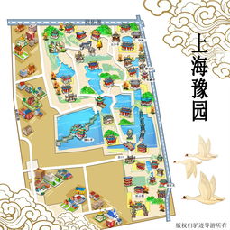 导游推荐：小雅的性价比路线