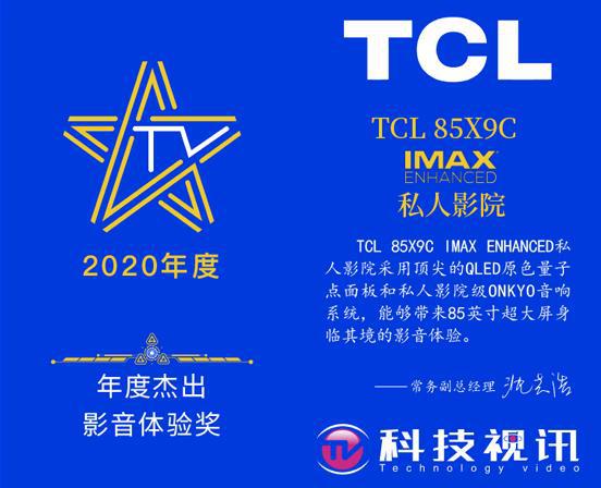 ①天然风光——眼睛和耳朵的双沉重训练场