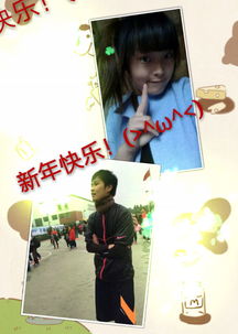为什么我总是梦到和男生在一起呢？