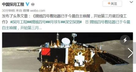 最气人的是这货居然还过生日