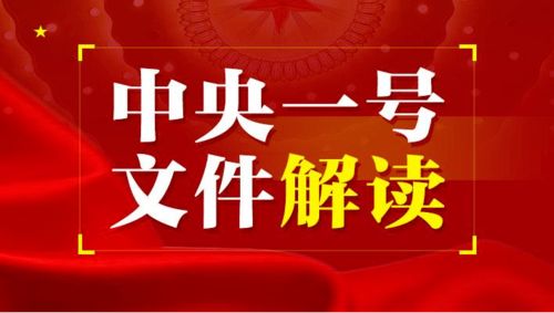 今年5月21日作为结婚吉日是否适宜？