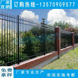 围墙颜色风水禁忌,围墙栅栏风水禁忌