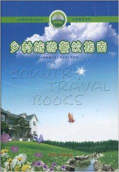味蕾大暴走：那些年我们为吃疯癫的荒谬瞬间