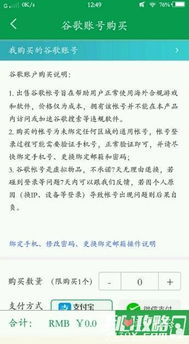 零基础也能学会？骗人的吧！