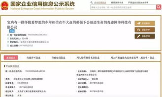 七、乱序思考：如果把全部取名规则打乱会怎样？
