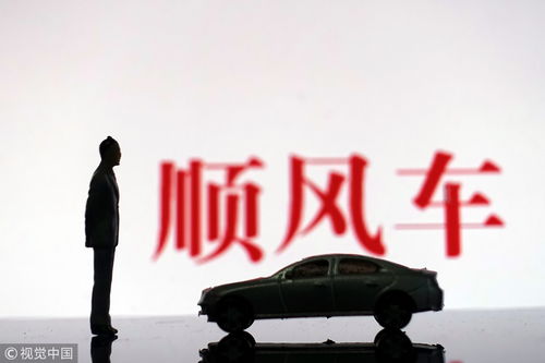 哈啰的PK模式与数据的博弈