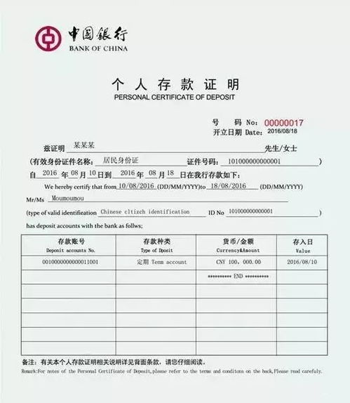我的实验证明(别问我怎么做的)