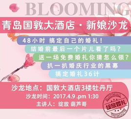 先说说咱得弄明白，啥叫大利月？啥又叫小利月？别傻傻分不清楚！