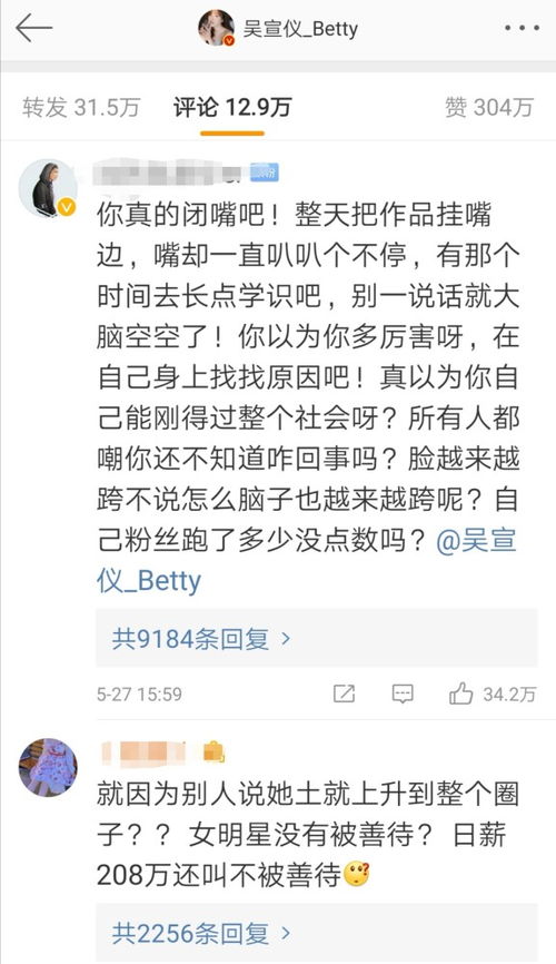 震惊！原来名字里藏着这么大的秘密！99%的家长都搞错了