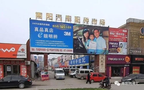 五、噪声与杂音：随机文本填充（请忽略）