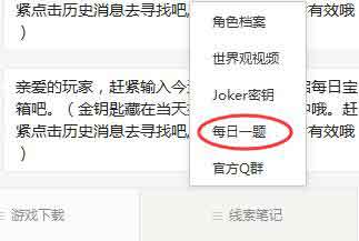 1）五格取值法——从八十一数理说起