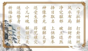 猴子：灵巧与运势双沉重利器